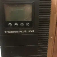 یو‌پی اس  ARTronic Titanium Plus 1kVA