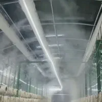 رطوبت ساز نساجی نوین مه،مه ساز،X3000(اقساطی)