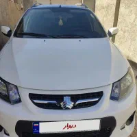 کوییک آر 1401