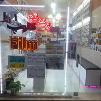 36-متر-تجاری