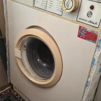 لباسشویی ازمایش