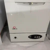 ماشین ظرفشویی