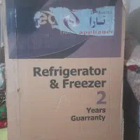 یخچال  تارا