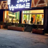 زمین ۴۵۰متری هفت باغ دهکده زیتون/فروش فوری