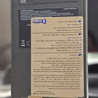 Samsung S25 512 Gbسامسونگ ۲۵|موبایل|تهران, فردوسی|دیوار