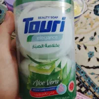 صابون خوش بو عراقی عمده