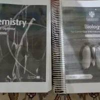 کتاب انگلیسی آی بی دیپلما