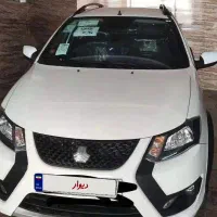 کوییک اس تحویل ۲۴ مرداد 1405