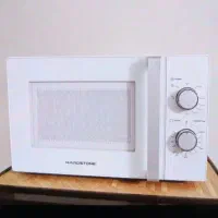 ماکروویو هاردستون کوچک