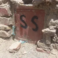 درب کوله کبوتر