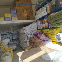 اجناس تنظیم بازاری با قیمت تعاونی ومصوب