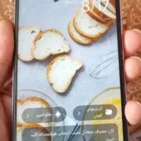 گوشی شیامی پکو C85 حافظه 256 رم 8 رنگ بنفش