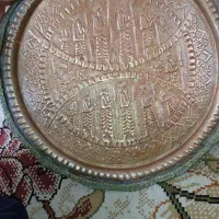 سینی مس