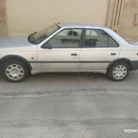 روا دو گانه سوز بیرون