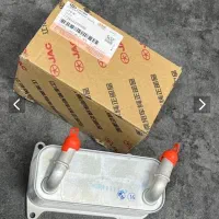 لوازم یدکی خودروهای چینی