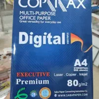 کاغذ A4 کپی مکس صبا