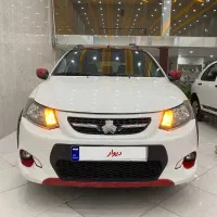 کوییک R مدل 1401بیرنگ