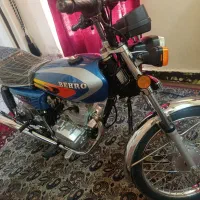 موتور بهرو