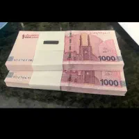 نقد کردن کارت