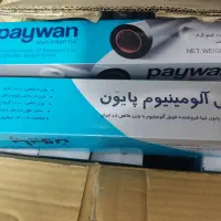 فویل ۳۰سانت پایون