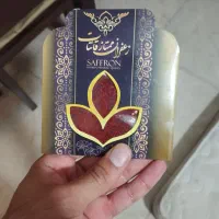 زعفران