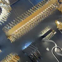 لاینر مدرن باریموت