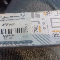 سوزن انژکتور ال ۹۰