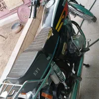 هندا ۲۰۰