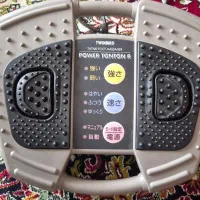 ماساژور ویبره ای ژاپنی