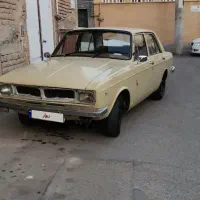 پیکان کلاسیک دولوکس