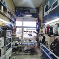 تعمیرگاه لوازم خانگی مرکزی