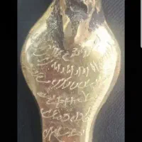 سرکتاب فال دعا