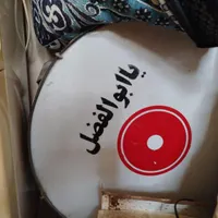 دمام