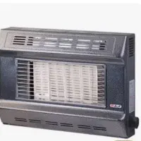 بخاری گازی دیواری آبسان