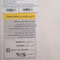تبلت لنوو۷