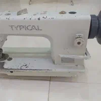 چرخ خیاطی تیپیکال