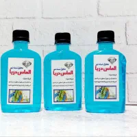 شیشه شور اقتصادی الماس دریا