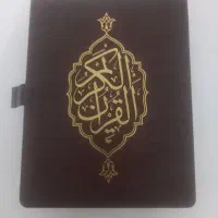 باکس