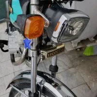 موتور مزایده ۸۷