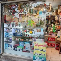 برقکاری با اجرای نورپردازی وخورده کاری