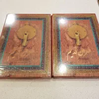 ۲ عدد جلد کتاب گذری بر طهران قدیم گلاسه با قاب نو