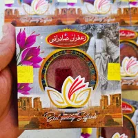 زعفران یکمثقالی خاتم کاورکشویی طرح تخت جمشید