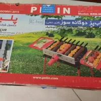 وسایل خانه قهوه ساز و کباب پز وظروف