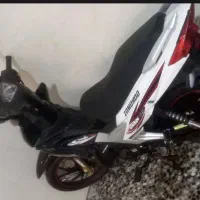 موتور بی کلاجی زمرد