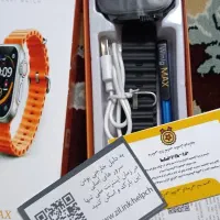 ساعت هوشمند