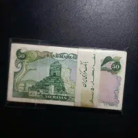 فروشنده خریدار پول قدیمی