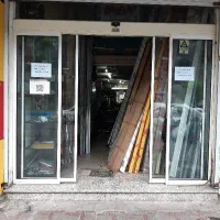 فروش یراق آلات شیشه سکوریت