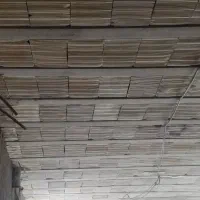 فروش ملک در سعید آباد