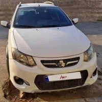کوییک سفید دنده ای ۴۰۱