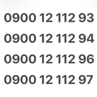 سیم کارت رند ۰۹۰۰